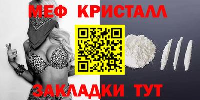 дживик Гатчина