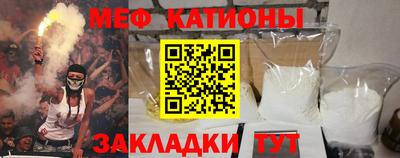 СК Гай