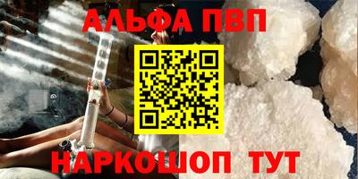 дживик Гатчина