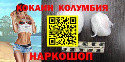 индика Гагарин