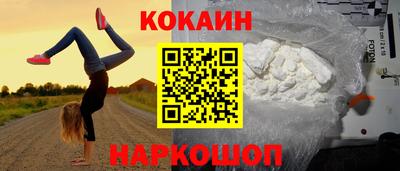 индика Гагарин