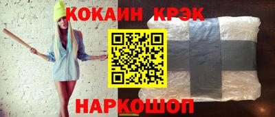 индика Гагарин