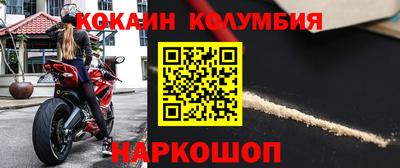 дживик Гатчина