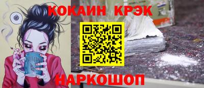 дживик Гатчина