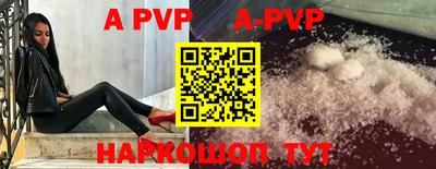 дживик Гатчина