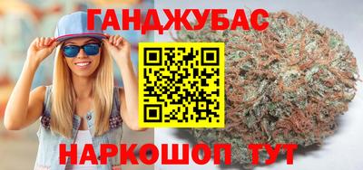 дживик Гатчина