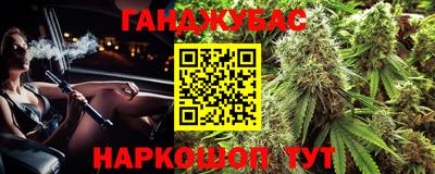 СК Гай
