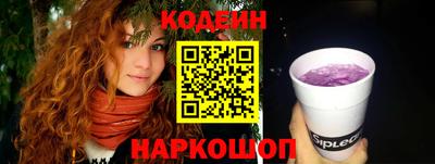 индика Гагарин