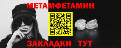 дживик Гатчина