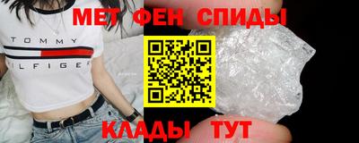 дживик Гатчина