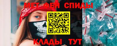 индика Гагарин