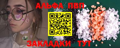 дживик Гатчина