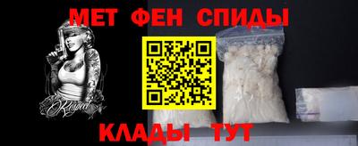 СК Гай