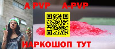 индика Гагарин