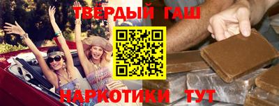 дживик Гатчина