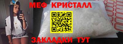 дживик Гатчина