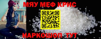 индика Гагарин