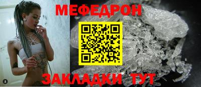 СК Гай