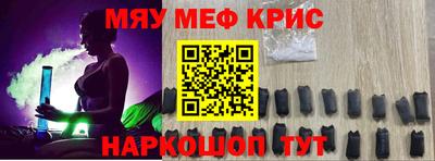 индика Гагарин