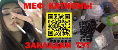 индика Гагарин