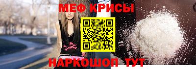 индика Гагарин