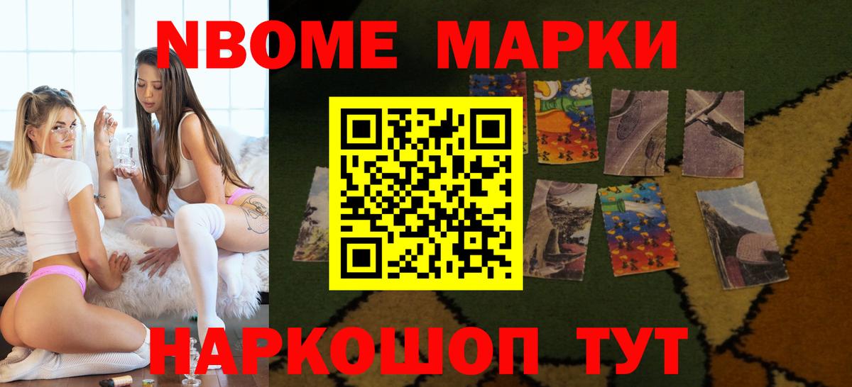ЛСД экстази кислота Вязьма